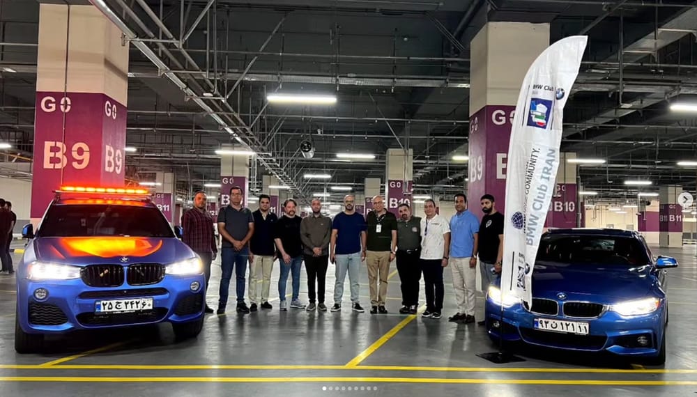 BMW Club Iran - Meet and Greet @June 2024 post image