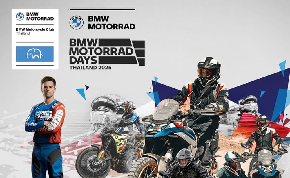 BMW Motorrad Days Thailand 2025 - BMWMCTH post image