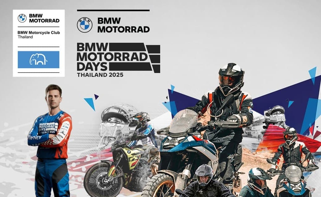 BMW Motorrad Days Thailand 2025 - BMWMCTH