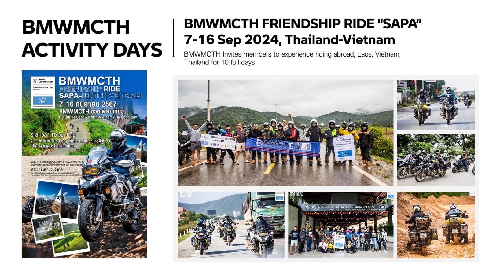 BMWMCTH Friendship Ride “SAPA (Vietnam)”